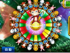 金宝搏188手机登录手机版